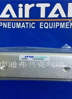 AC德Q50亚客薄型气5缸ACQ050X5AC294Q50X10X15X20X25X0X4X0X60X75