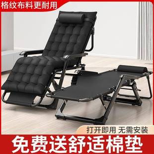 人折躺椅承BNY重500斤30斤结实耐用胖胖子午休40叠00斤200大体重