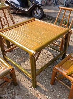 竹椅子老式竹竹阳台GEZ茶桌竹子编室竹外桌子手工桌椅子庭院桌桌椅