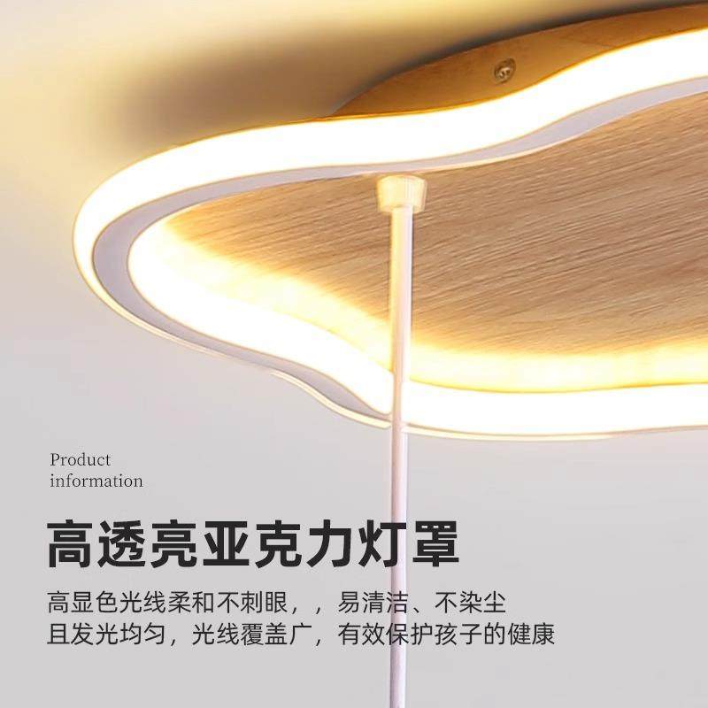 胡200桃吊木色新中式LED餐吊灯复古实中卧国风餐木厅灯个性室床头,家装灯饰光源,智能吊灯,淘宝优惠券,粉丝福利购,淘宝优惠卷