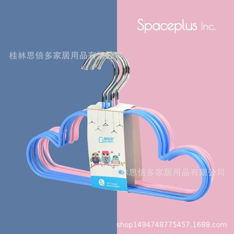 云朵架儿童小婴儿衣晒晾衣挂防滑无痕家用宝SP1018L架宝小号可爱