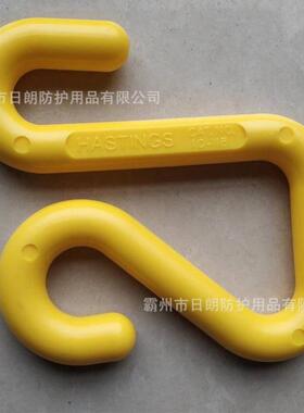 STN10-118绝挂缘钩电力施吊工斗车臂用S型挂钩线缆检修导线钩