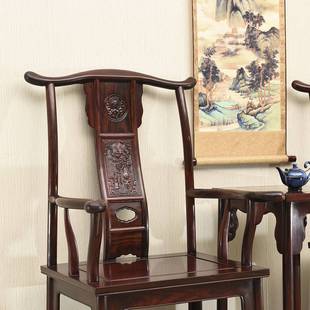 阔叶黄檀官帽椅三件套印尼黑酸枝圈椅皇宫椅组合休闲椅实木太师椅