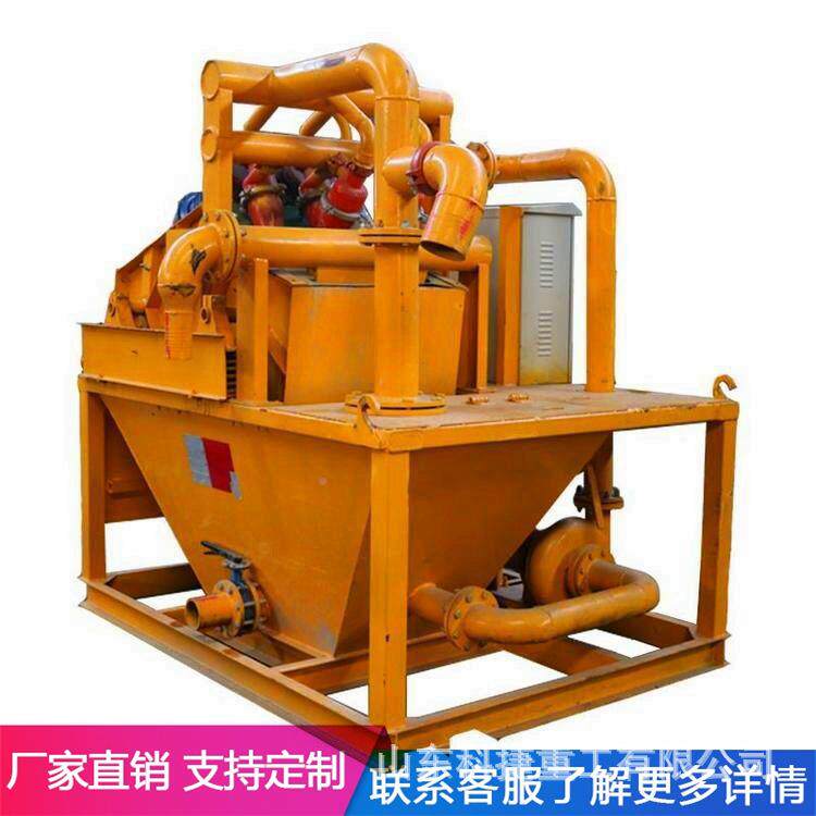 沙设泥浆除砂机处理备污水净化器污泥心固化处理设备场泥沙离脱水