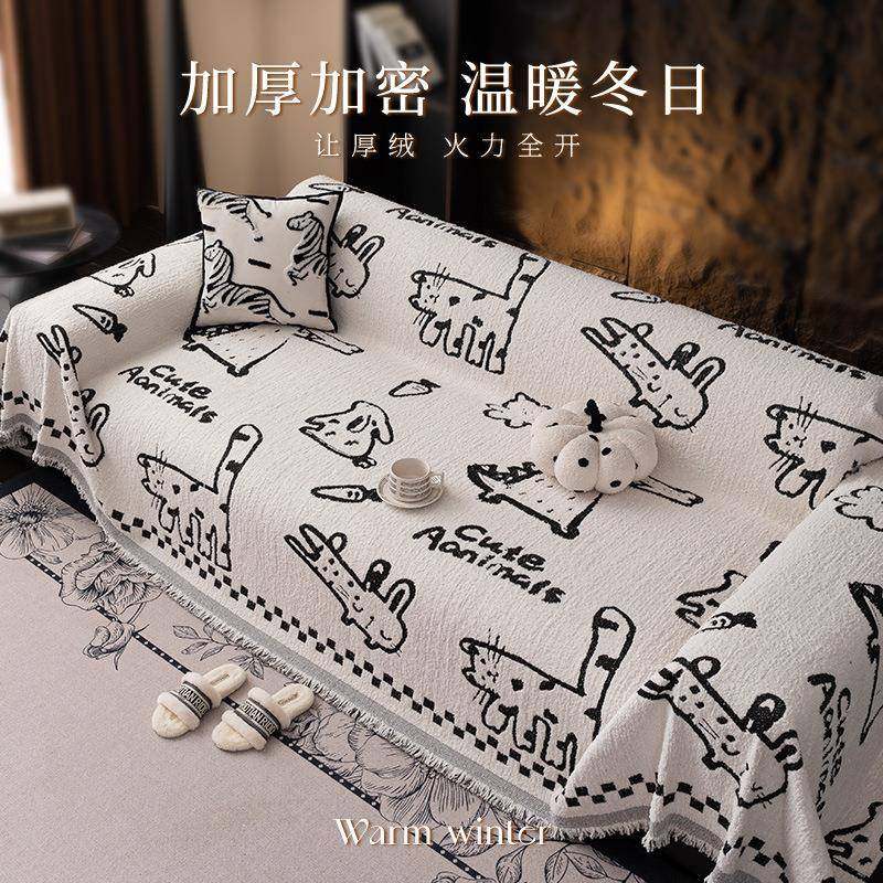 可脏爱卡小清新全包沙发巾防滑耐加防猫抓通沙发BBRTQSFJ盖布绒加,居家布艺,沙发套,淘宝优惠券,粉丝福利购,淘宝优惠卷