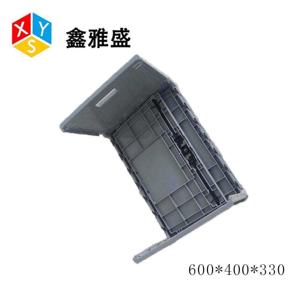 厂家60带040*0UAS0灰色EU箱可做防静电平盖工业折叠塑料周转*箱,包装,塑料周转箱,淘宝优惠券,粉丝福利购,淘宝优惠卷