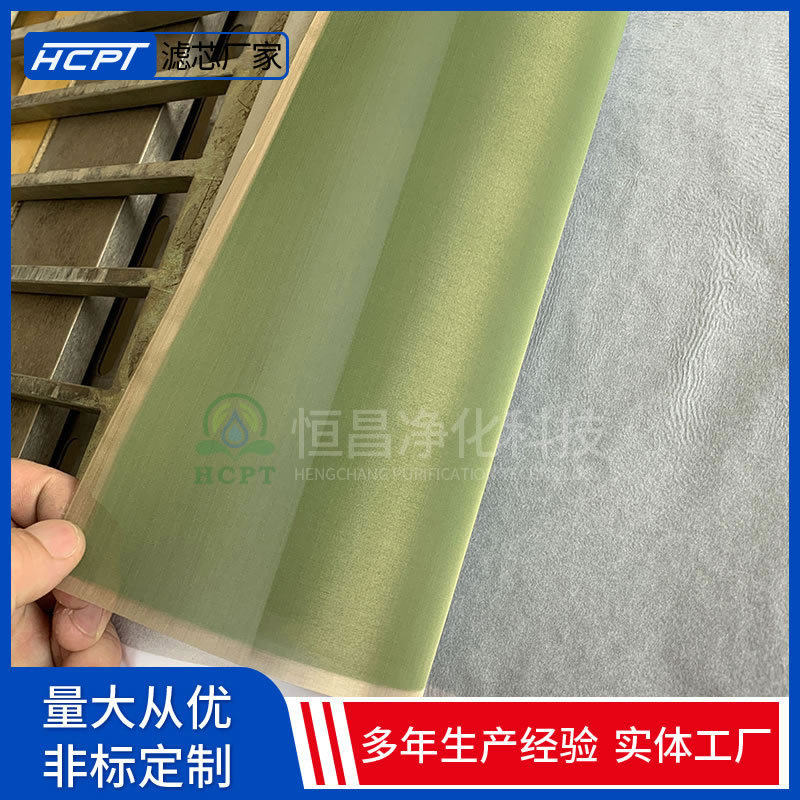 油水分离网油水分离过滤网油水分离滤布油水分离筛网油水分离
