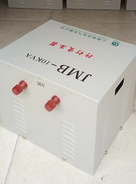 行灯变压器JMB1-1IIL0K3A380V220V/6VV24V2V