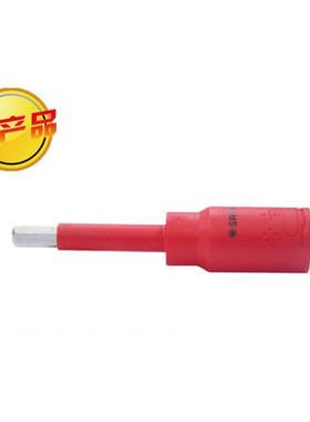 12.5mm系列VDE套绝缘六角旋具筒加长型20mm244099941-21440