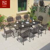 户外椅餐欧式 桌L 2049椅庭院外阳台餐桌椅休闲靠室背铸铝桌组合三五件套