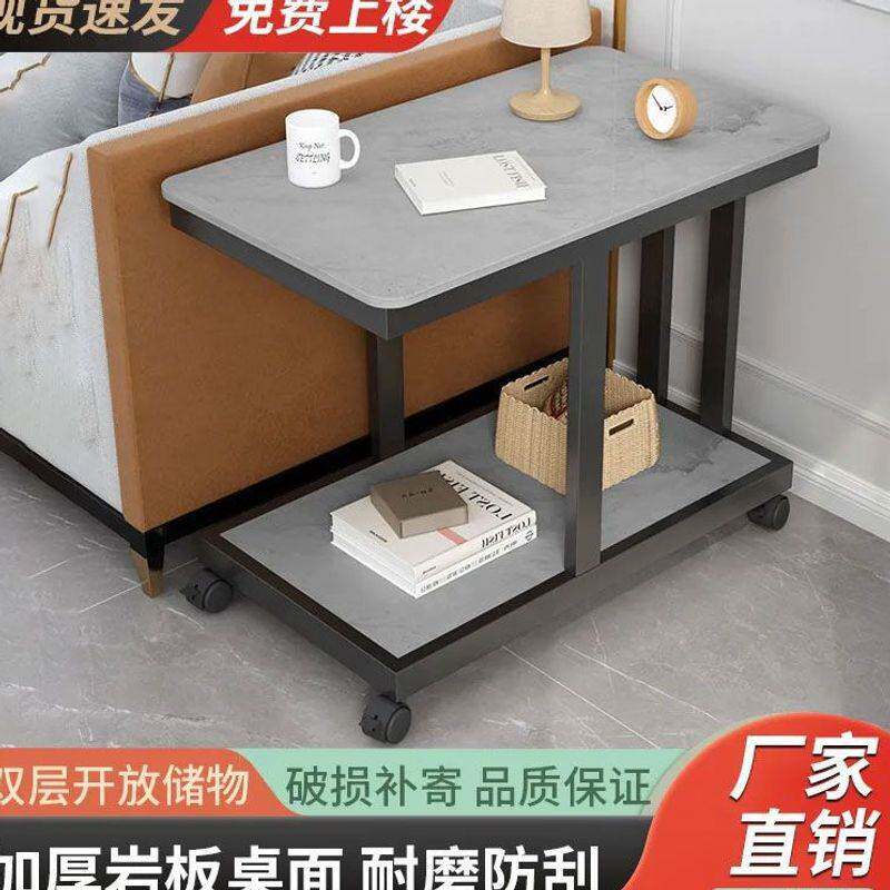 岩板沙发边柜侧柜轻奢可移动小茶桌带轮子迷你小茶几角网红小桌厂