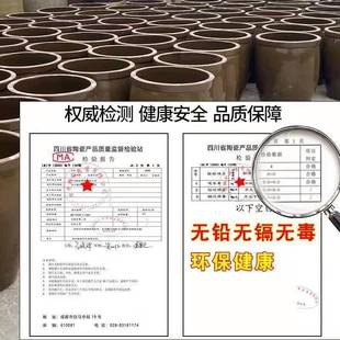 腌菜缸老式缸盆家用大水缸坛子储水陶瓷咸菜罐酸菜小酱缸密封