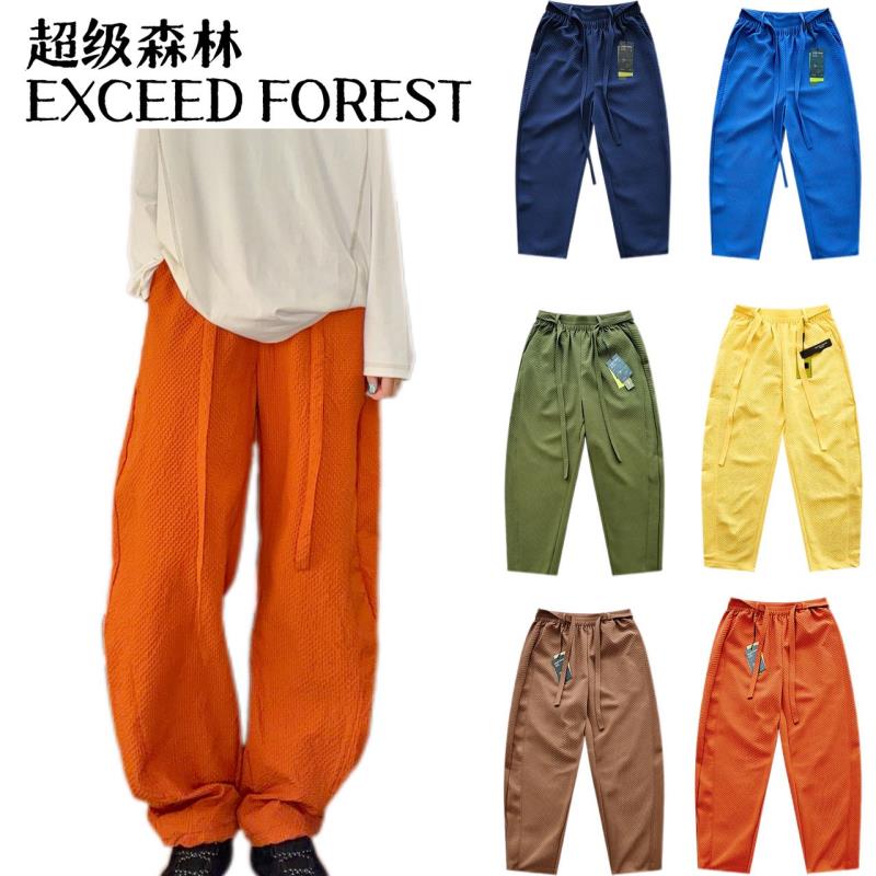 EXCEED FOREST/超极森林轻薄透气松弛凉感泡泡格阔腿休闲裤9388