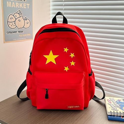 小学生书包男童出游轻便补习春游研学儿童背包2025新款旅行双肩包