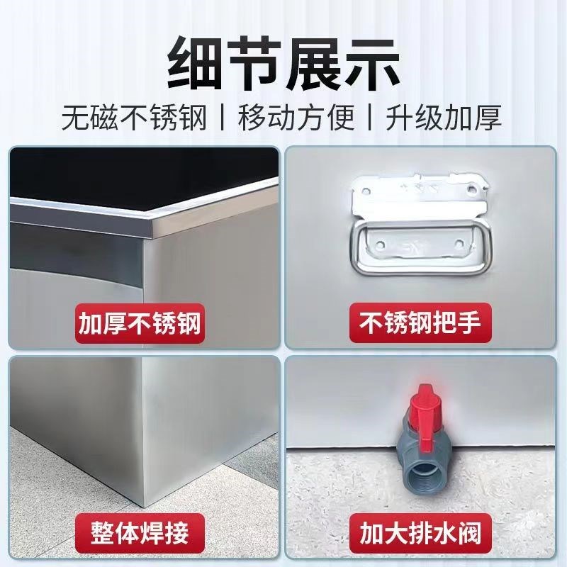 定制304不锈钢水箱方形储水箱落地式浸泡池移动式卤煮桶工业水桶