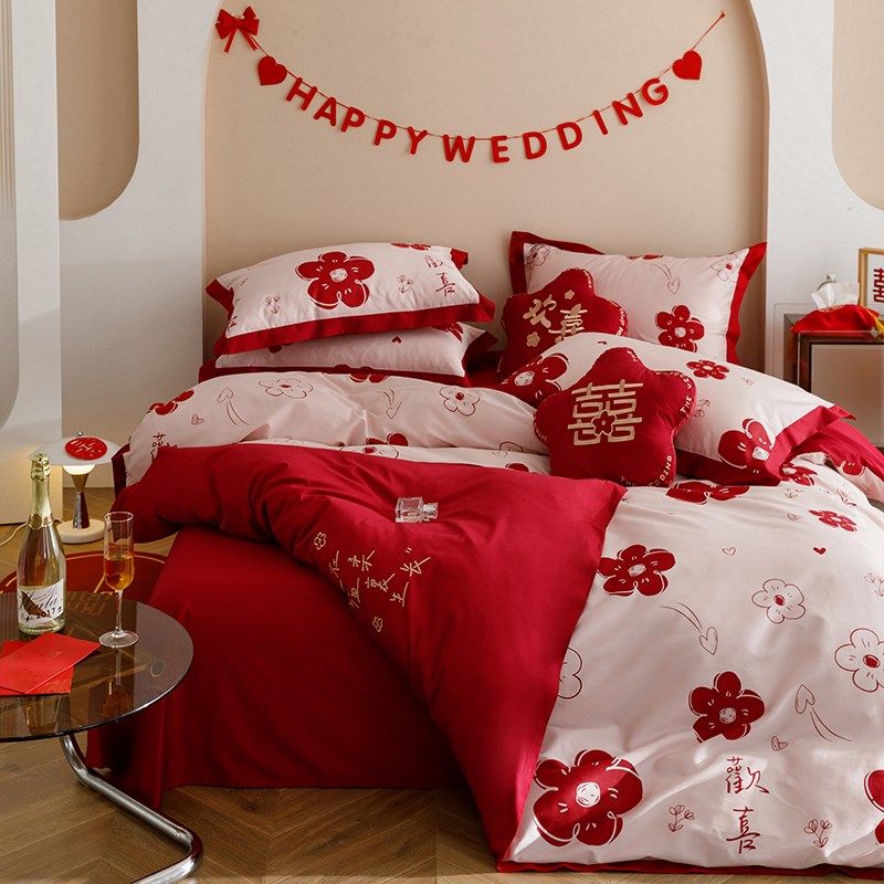 高端现代简约100S长绒棉婚庆四件套陪嫁全棉纯棉花卉被套结婚床品