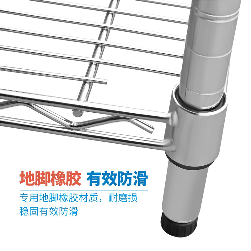 展示架自由组合不锈钢货物架子置物架多层架落地组装移动货架带轮