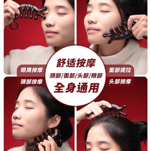 头疗梳眼部面部天然黑檀木梳女防梳子旅行梳按摩梳经络梳头部脱发