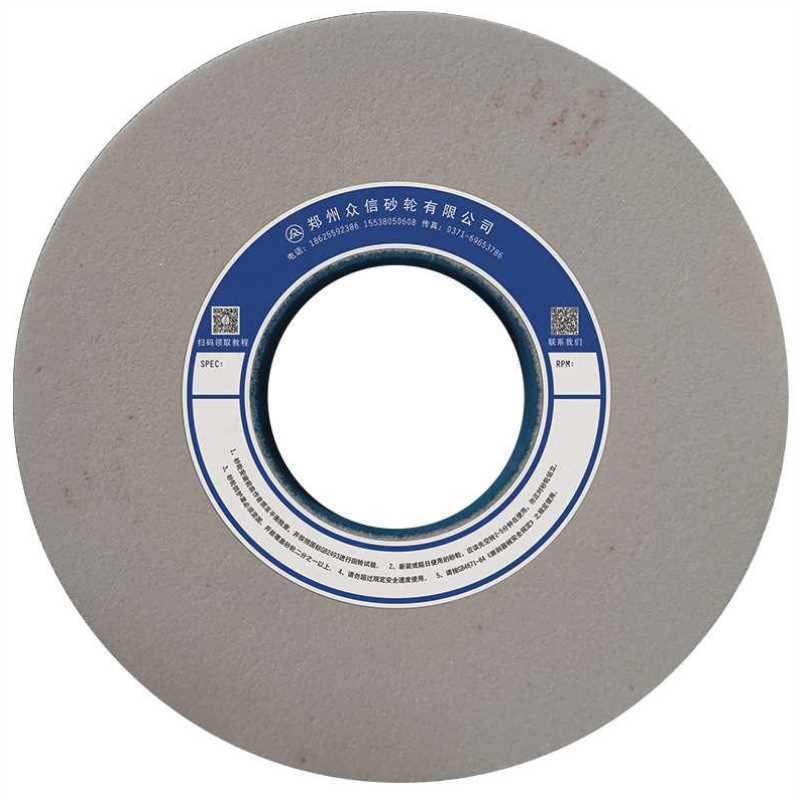 非标定制 优质白刚玉砂轮 350*40*127 磨淬火钢/高速钢高碳钢