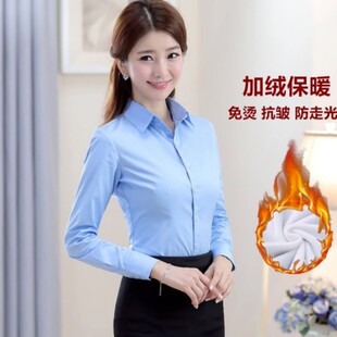 大码 秋冬2021年新款 工作职业百搭保暖衬 女长o袖 加绒加厚打底衬衫