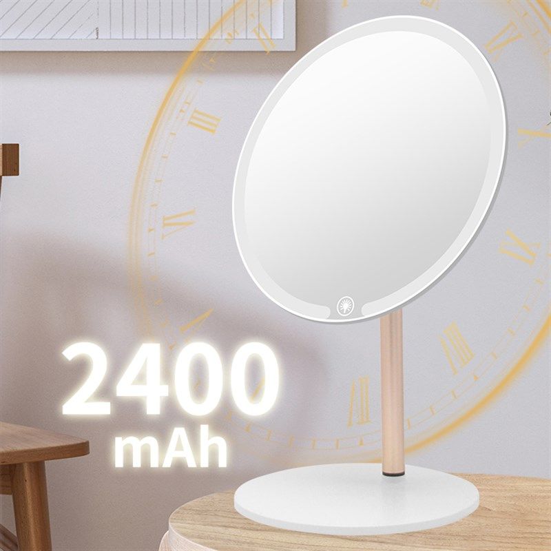 化妆镜带灯led台式补光桌面折叠金属美妆梳妆镜子家用宿舍可充电