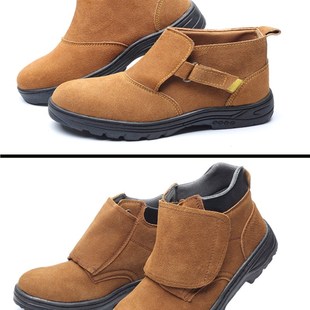 透气电焊工防烫高帮防砸防刺穿防臭轻便工作鞋 劳保鞋 男夏季