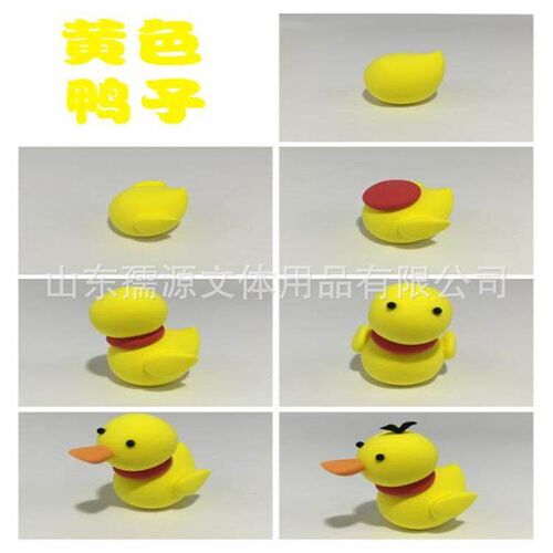 土孺源黏土12色橡皮轻671泥超,M彩泥儿童黏套装玩具