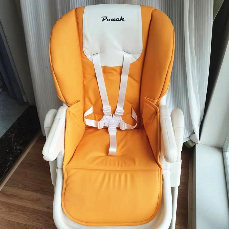 Pouch婴儿童餐椅坐垫K05宝宝餐椅PU皮套座垫套安全带绑带配件