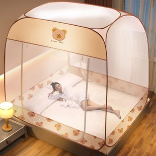 免安装 2米1.2x2.0m床 蚊帐蒙古包家用1.8m无需支架1.5防摔儿童新款