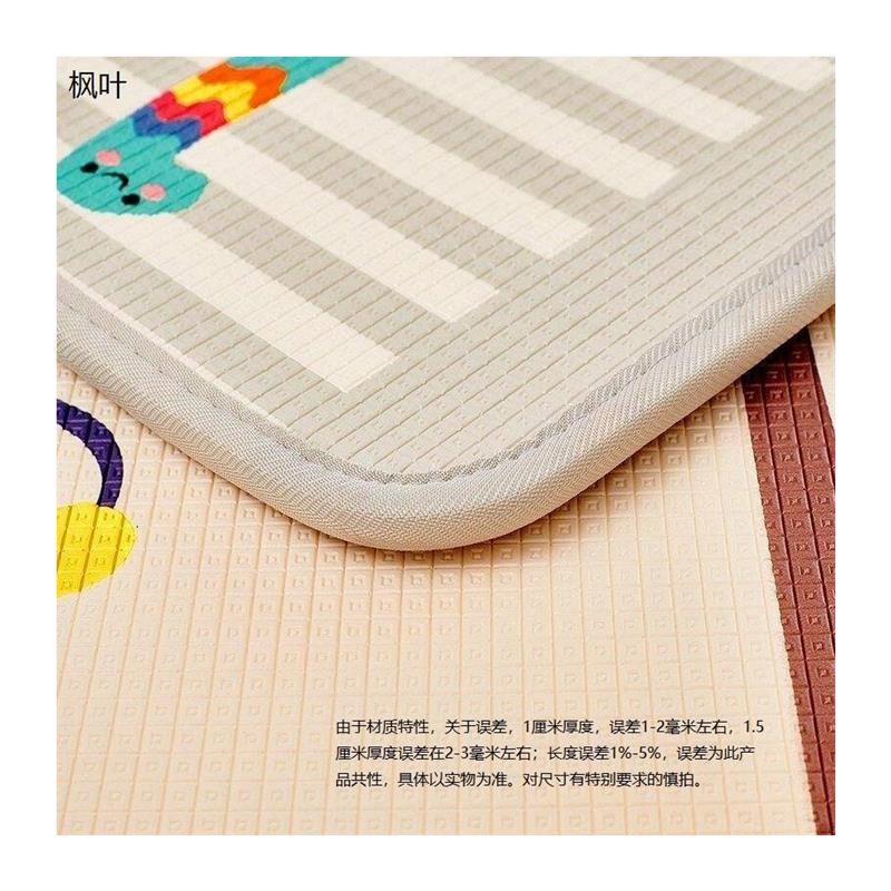 踏踏米地垫睡觉打地铺宝宝爬行垫加厚可折叠客厅防潮隔凉泡沫垫子