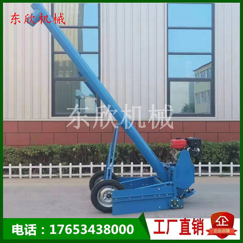 车载马路收粮机吸粮机小麦自走式扒粮机玉米小麦稻谷X公路晒场收