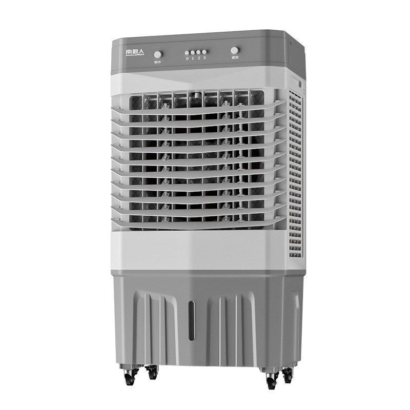 空调扇制冷家用小型水空调可移动冷气扇商用工业蒸发式大型冷风机