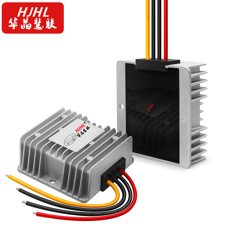 48V转24V电流转换器 直流降压模块 48V转24V变压器 48V降24V电源