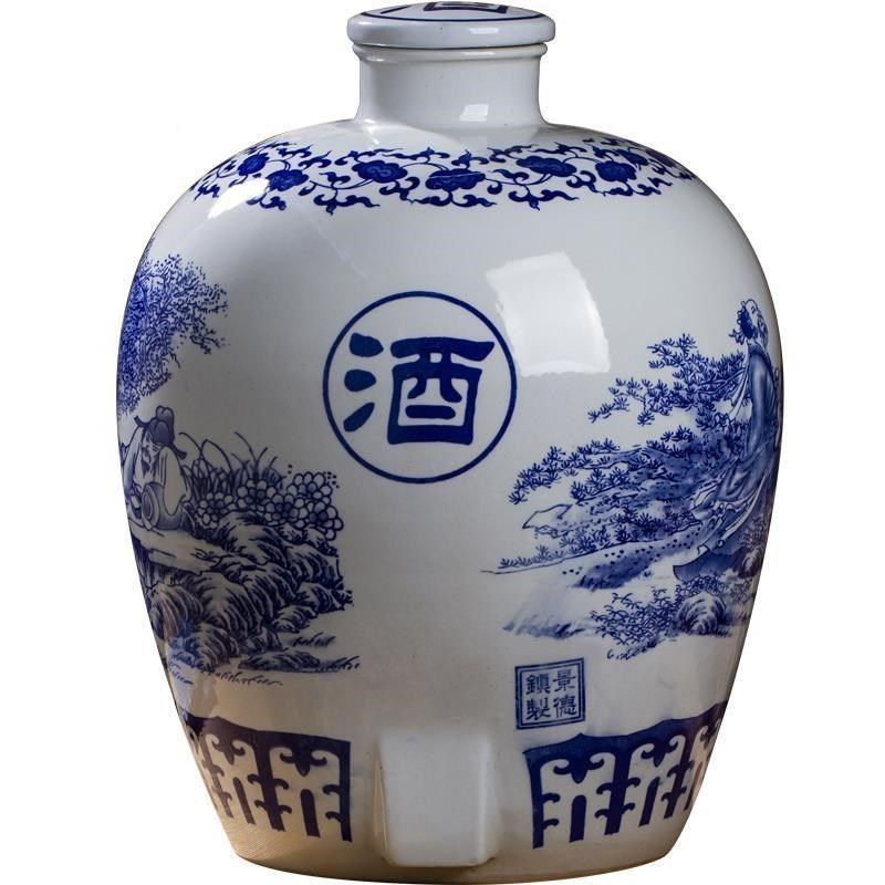 泡酒罐专用酒5斤装陶瓷0老式存酒坛子土陶瓶家用密坛封带J8VV2_16