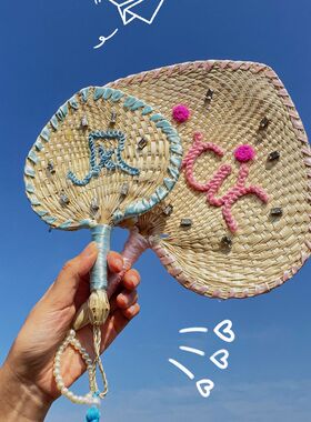 海风和夏 可定制字母p夏天手工草编圆形刺绣可爱手摇蒲扇ins网红