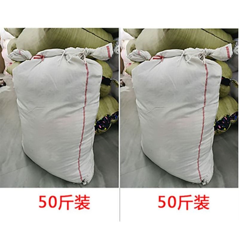 擦机布全棉工业抹布擦油布破布批不掉毛碎布旧废布吸油吸水揩