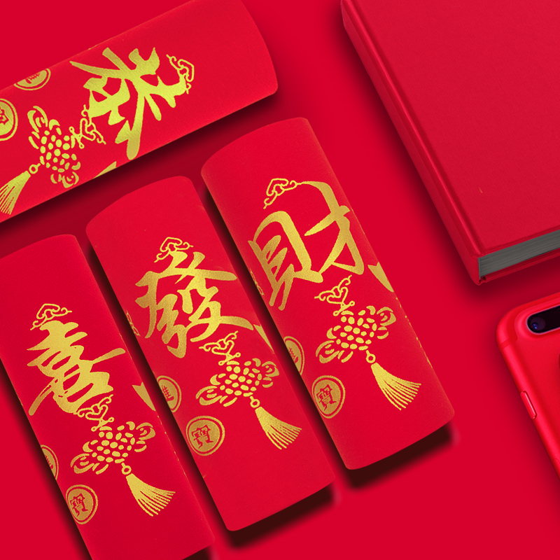 牛年本命年男士内裤纯棉男平角裤属牛结婚送礼大红色四角裤头裤衩