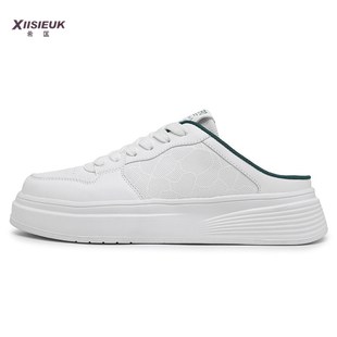 小白鞋 半托鞋 无后跟办公室休闲运动试衣间半拖鞋 厚底板鞋 男老爹鞋