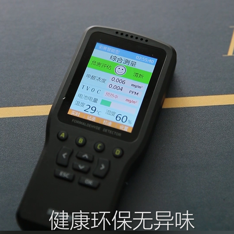 新中式桌布防水防油PVC防烫免洗简约茶几餐桌垫皮革桌垫加厚定制