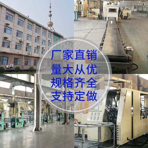 橡胶止水带651型中埋式可卸外贴钢边G式652型P型建筑隧道钢板带