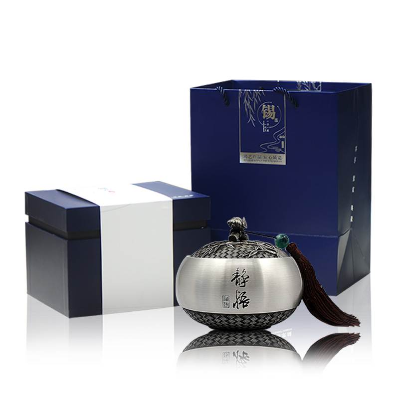 琉璃玉茶叶罐摆件实用纪念品礼物送领导客户老师公司企业商务礼品