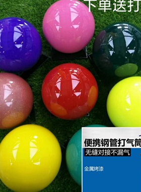 炫彩艺术体操球15CM18CM舞蹈女体操比赛L道具韵律标准健身成人儿