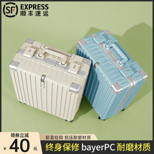 18寸登机小型行李箱女轻便迷你静音万向轮拉杆旅行密码 皮箱子男20