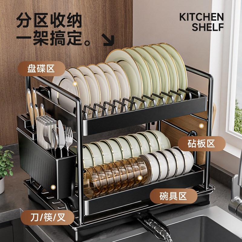 不锈钢厨房双层置物架碗碟收纳碗盘沥水多功能沥水碗碟架砧板架