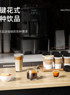 Merol/美宜侬 ME-815 咖啡机商用家用全自动上水迷你蒸汽意式磨豆
