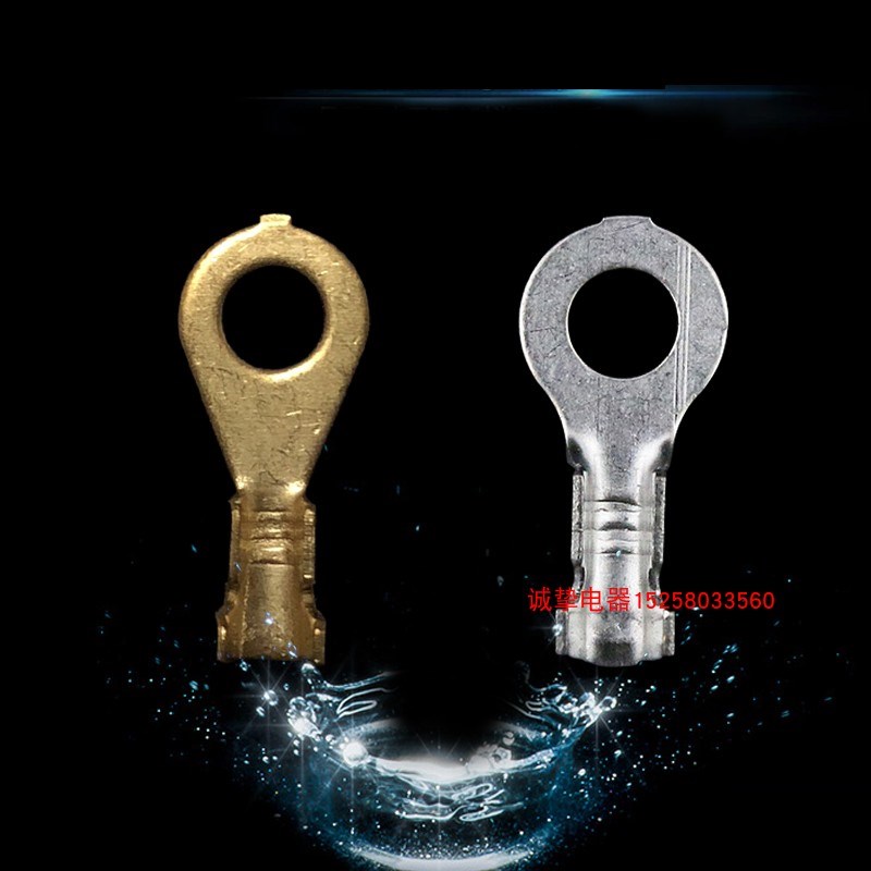 4.2A圆形接线片5000只0.5mm接线片四脚冷压端子汽车插件镀锡