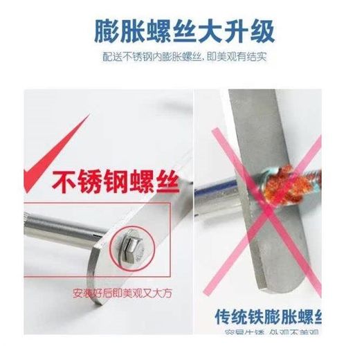 阳台晾衣杆固定式外伸侧墙晾衣架不锈钢外墙窗外晒衣杆壁式挂衣杆