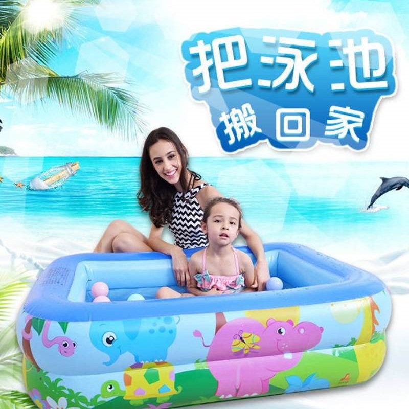 吹气浴池迷你儿童充气加厚游泳池婴儿充气浴盆游泳池大人洗澡桶
