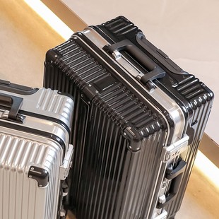 ins网红铝框行李箱24学生男女20寸小型密码 旅行拉杆皮箱万向轮