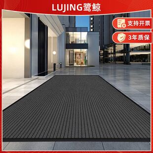 商用地毯酒店公h司门口地垫室外进门门垫定制logo刻字入户门外脚
